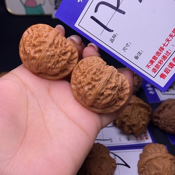 文玩核桃吊坠179号链接宫灯4.3尺