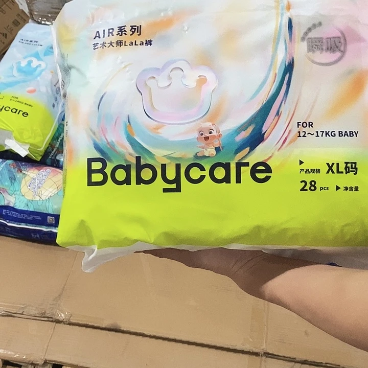 牛津纺密码款直播下单，默认微瑕