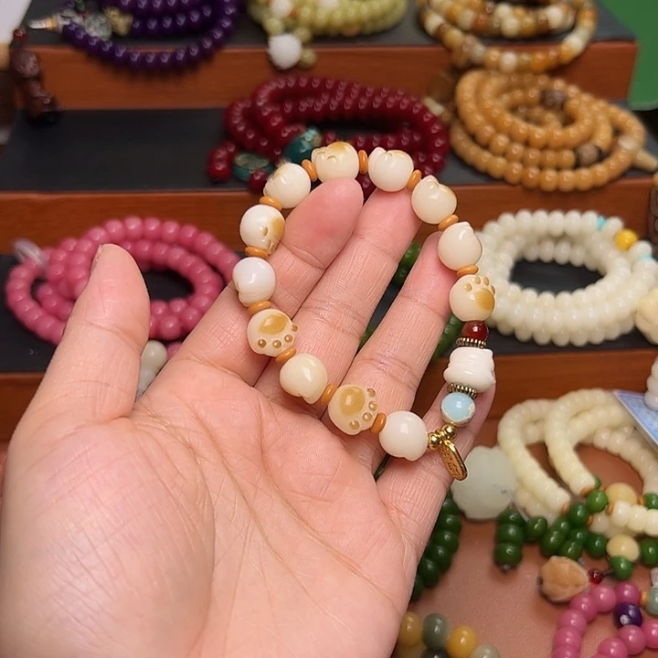 吊坠菩提根/象牙果