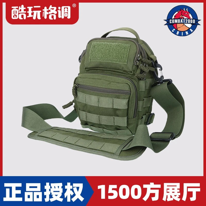 COMBAT2000 Malice甲虫多用途单价斜挎包MOLLE外挂扩展包腰包附包
