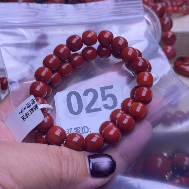 晋***店南红玛瑙未镶嵌颈饰