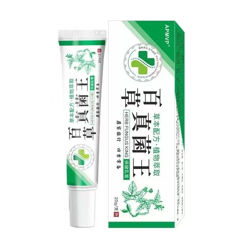 真菌王止痒膏女性私处止痒膏草本抑菌女性私密护理软膏