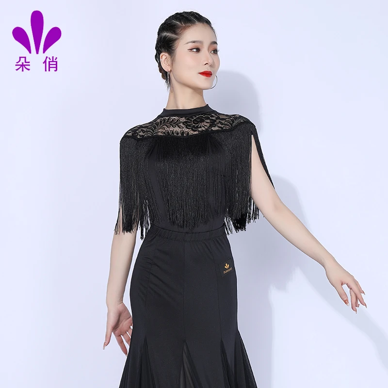 朵俏摩登舞上衣女成人流苏拉丁舞服装连体衣夏季新款演出服跳舞衣