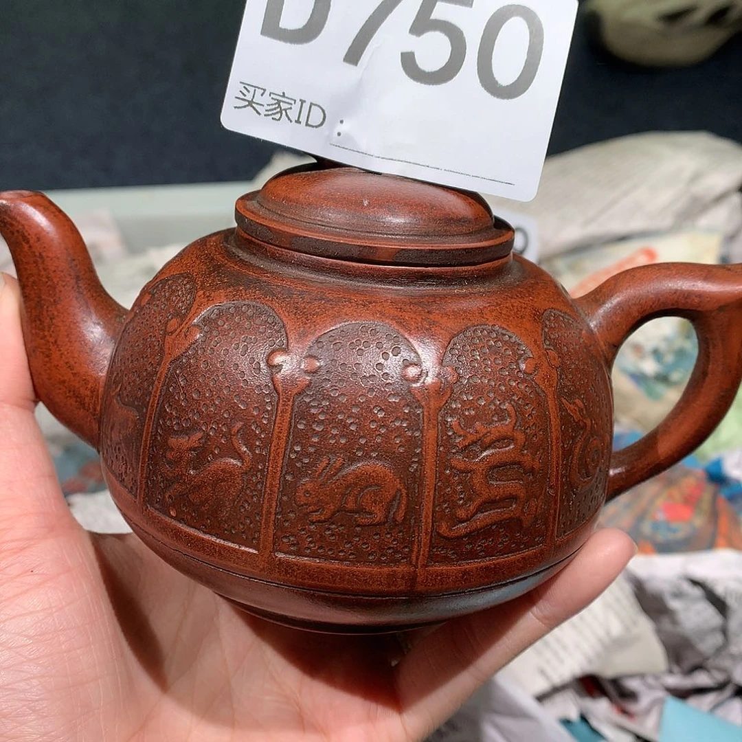 茶壶紫砂紫砂茶壶750