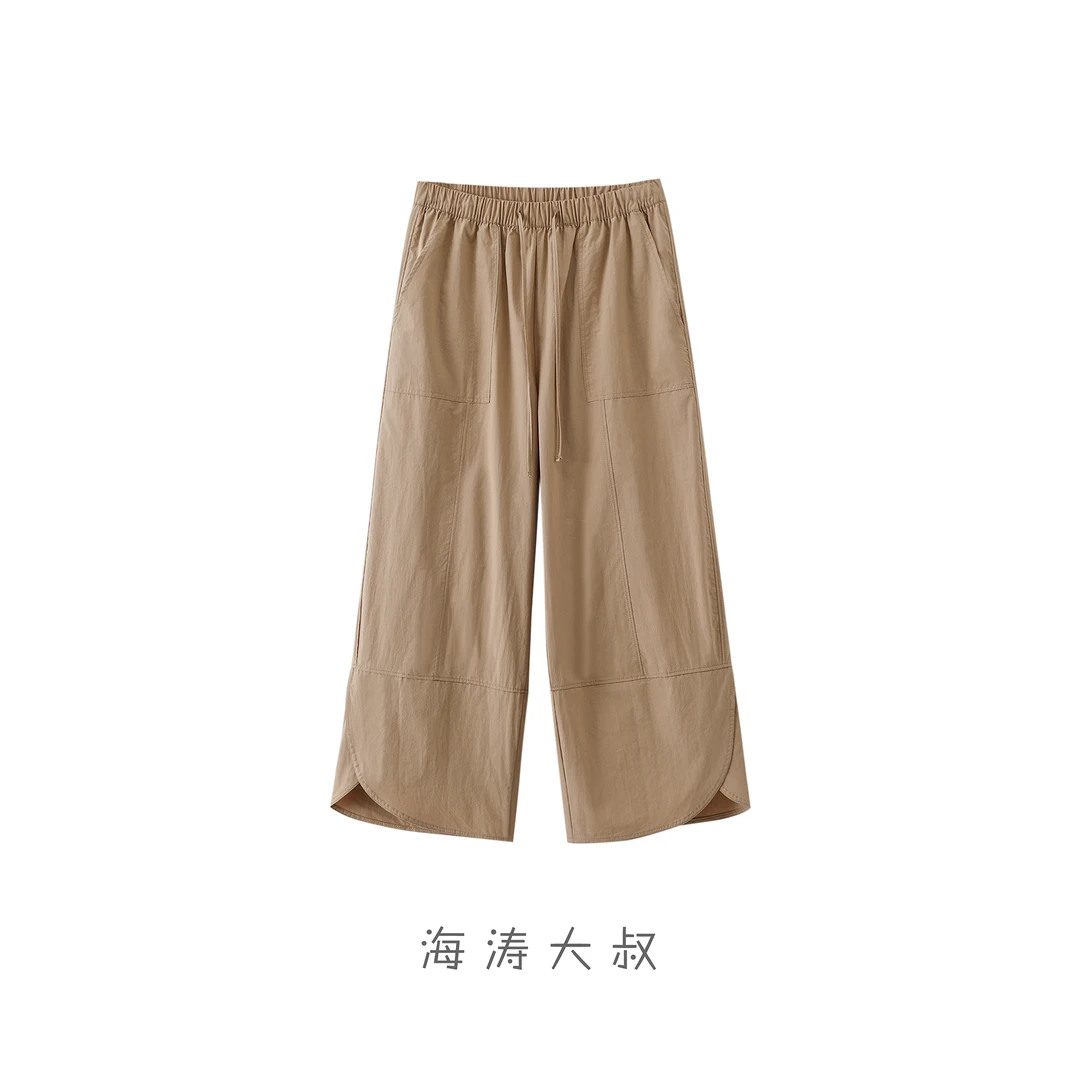 【海涛大叔】「棉宝宝」酵洗精棉113g超轻薄日系松弛感立裁九分花苞裤