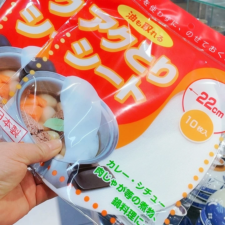 瓷片2包吸油@@@@@@@@@@