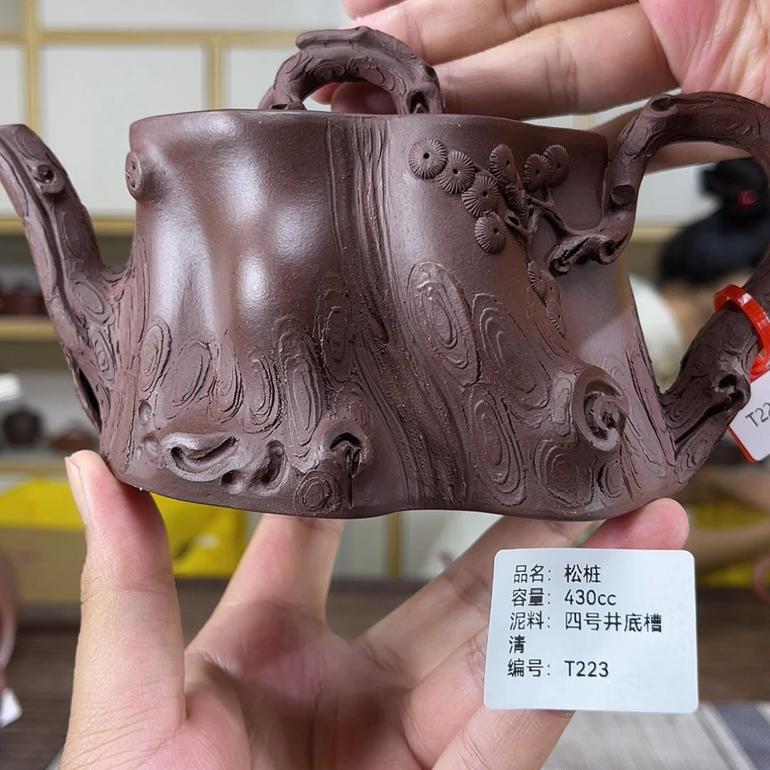茶壶紫砂在紫砂工艺厂