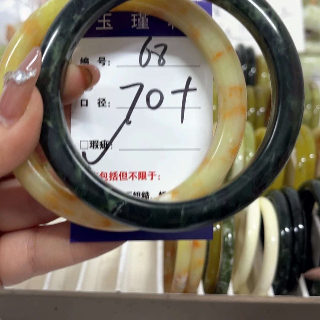 蛇纹石玉手镯未镶嵌