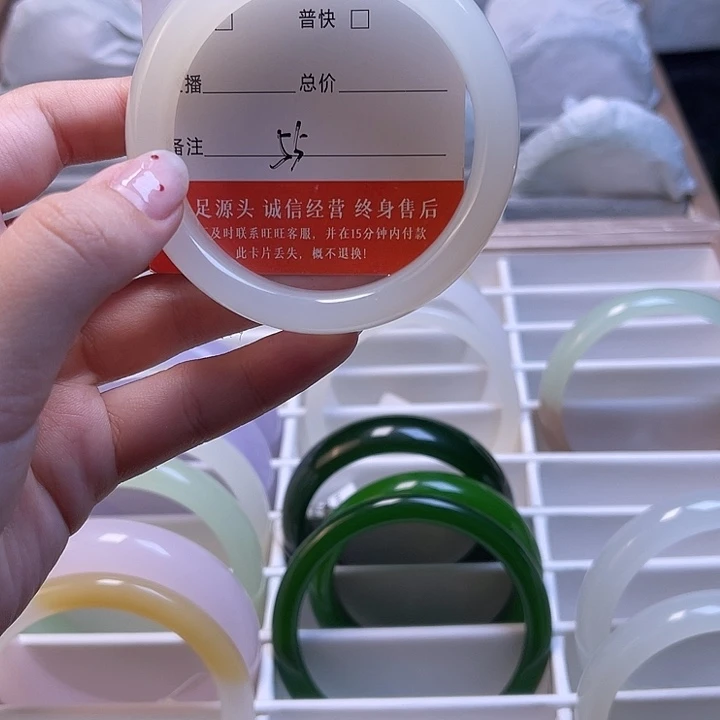 99号55圈口福利多多