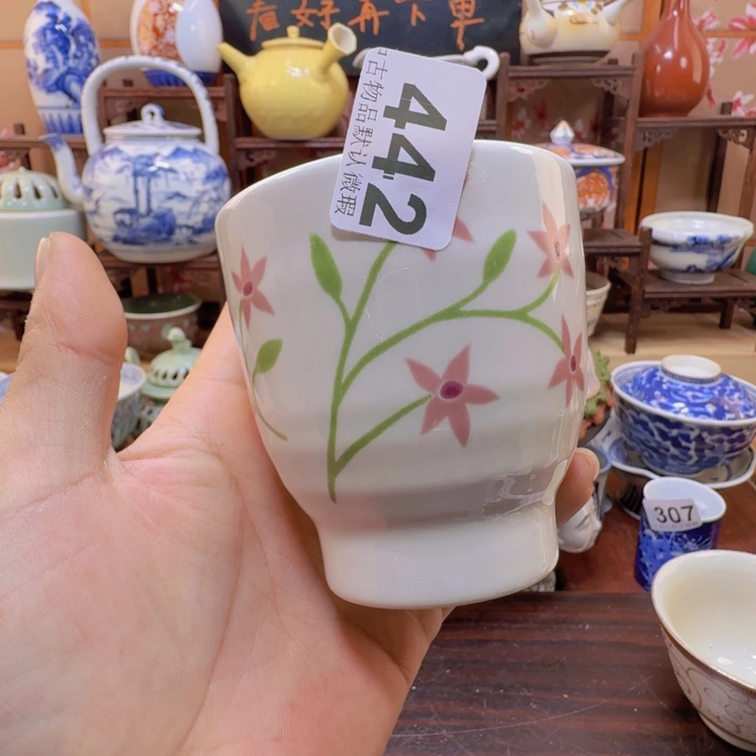 碗442啊啊啊啊啊啊啊啊啊啊啊啊