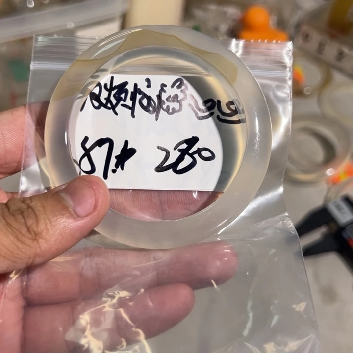没***༅手镯玛瑙/玉髓未镶嵌4单发一根