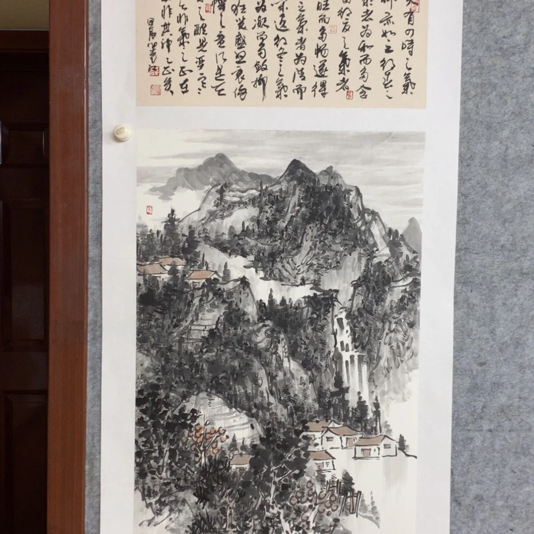 【闪购商品】国画墨****）山水，，，，，，，，，