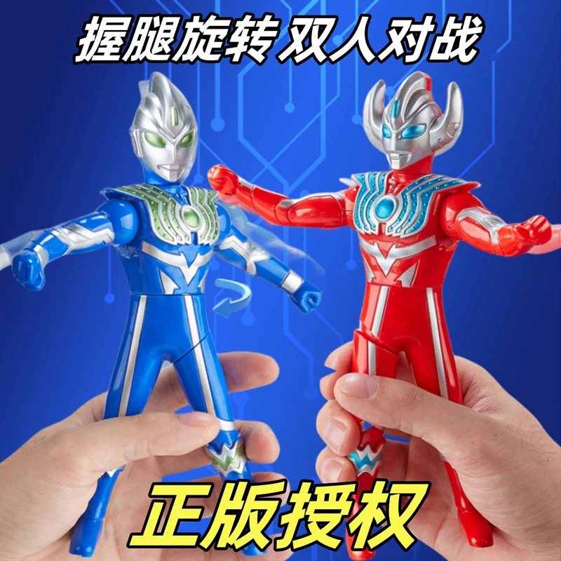 正版握腿旋转超人玩具儿童手持按压发光小风扇旋转人偶闪光手动扇