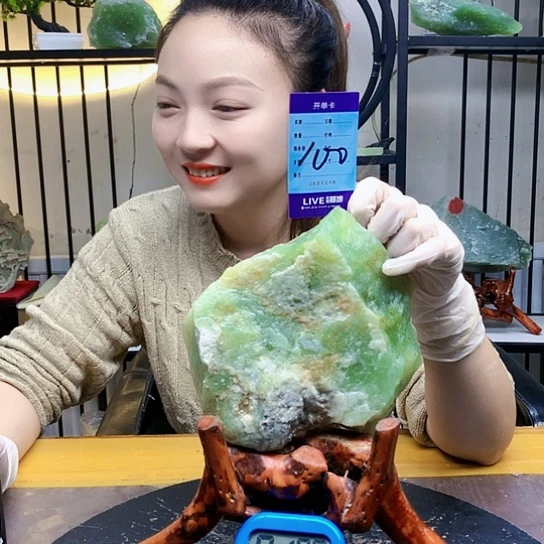 【闪购商品】未镶嵌蛇纹石玉原石啤****c