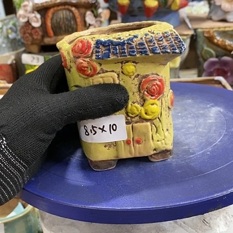 【闪购商品】红陶4