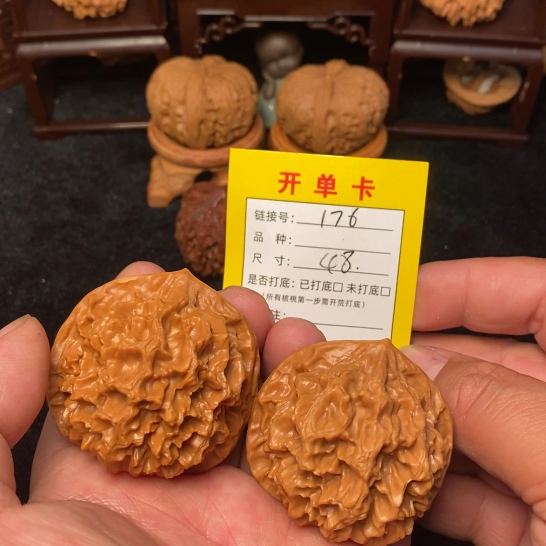 桃核把件文玩核桃