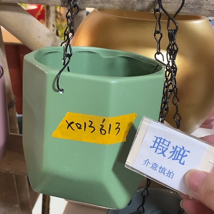 紫砂花盆多肉植物盆瑕疵有孔