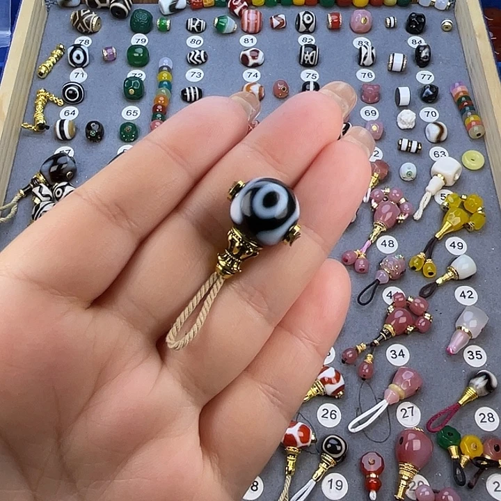 玛瑙/玉髓未镶嵌饰品