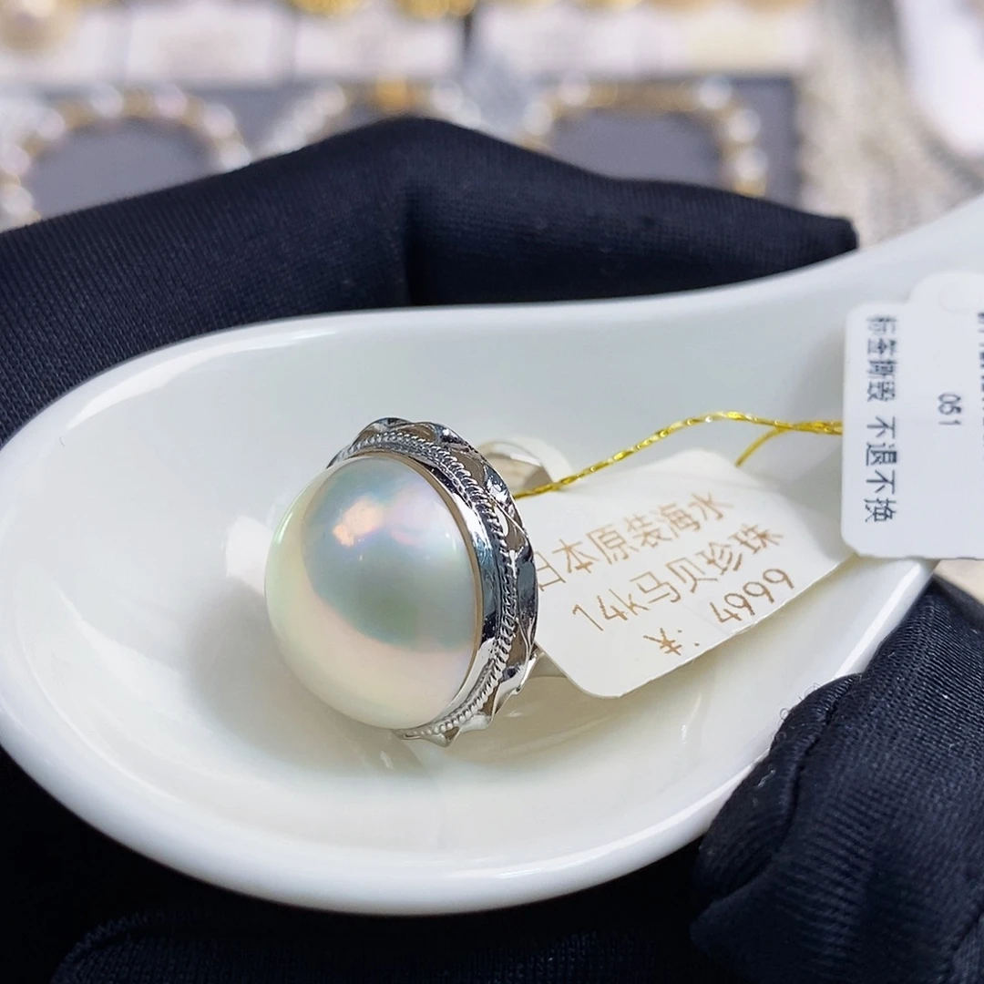 未镶嵌k金日本原装成品极光仙境粉泡泡马贝拼合珍珠（马贝珠）