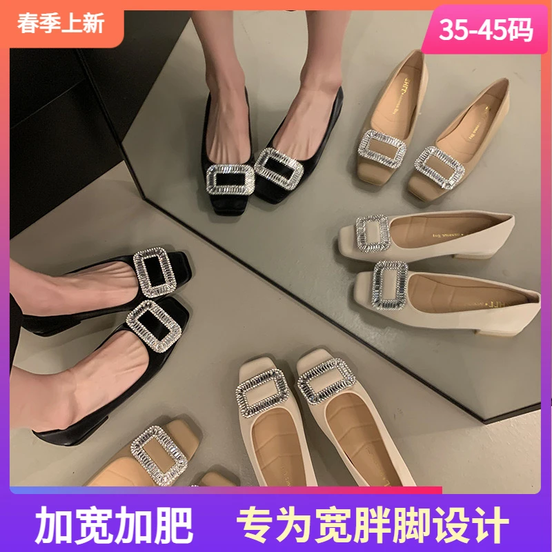 脚宽脚胖A1001-9低跟低跟浅口复古气质加宽加肥单鞋上班大码女鞋