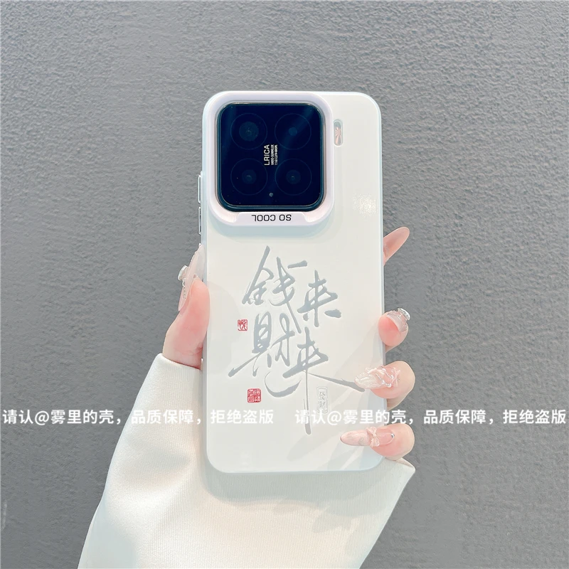 磨砂彩银适用苹果17/iPhone/华为荣耀/OPPO/VIVO/小米手机壳保护