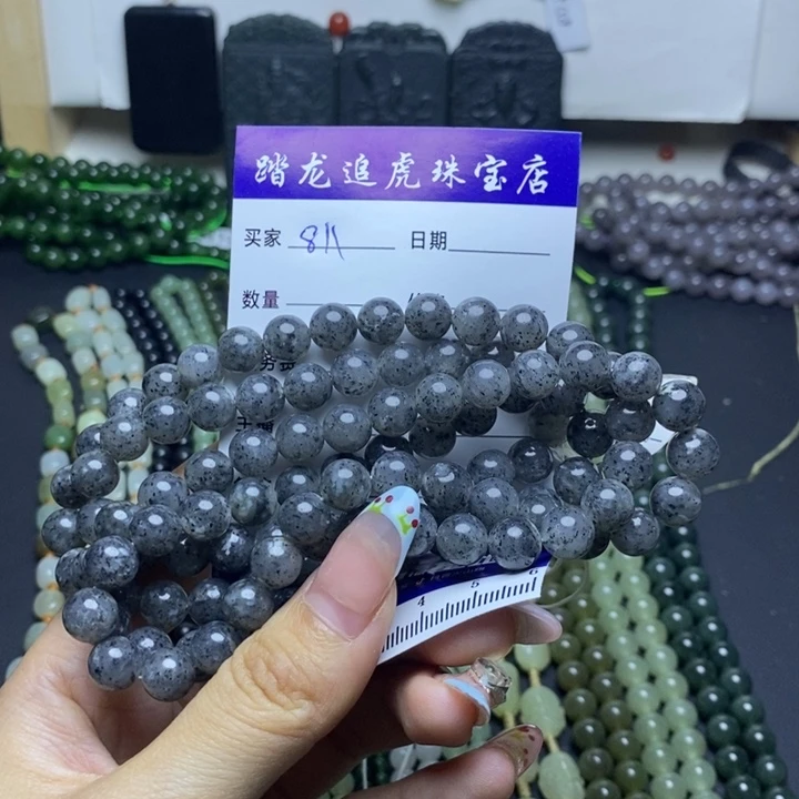 和田玉未镶嵌颈饰今****斤