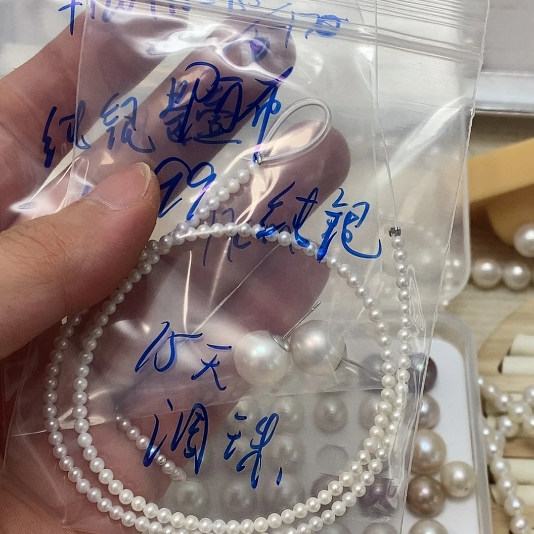 银S925镶嵌3m珍珠项链淡水珍珠
