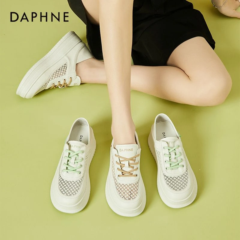达芙妮夏季新款小白鞋女镂空透气一脚蹬板鞋内增高百搭网面运动鞋
