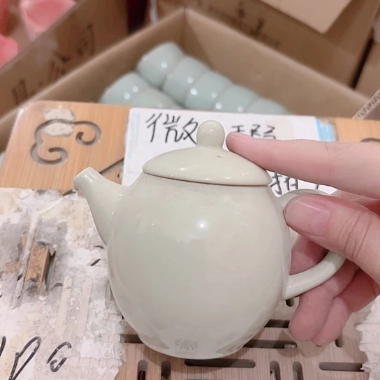 微瑕介意的勿拍，谢谢支持