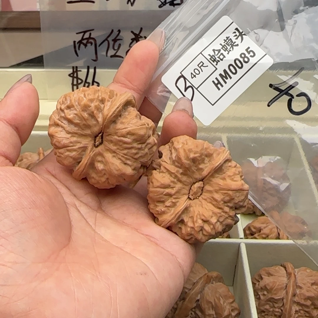 吊坠文玩核桃0085