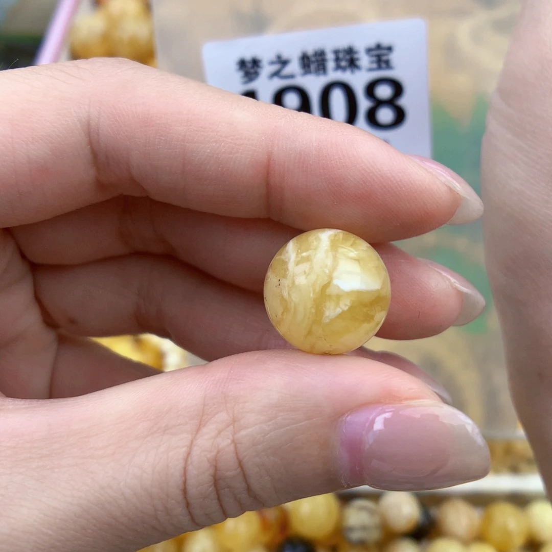 裸石琥珀未镶嵌14.7