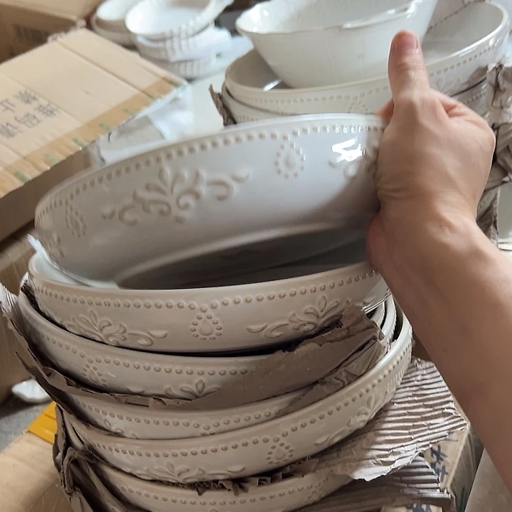 瓷片默认瑕疵商品9.5浮雕