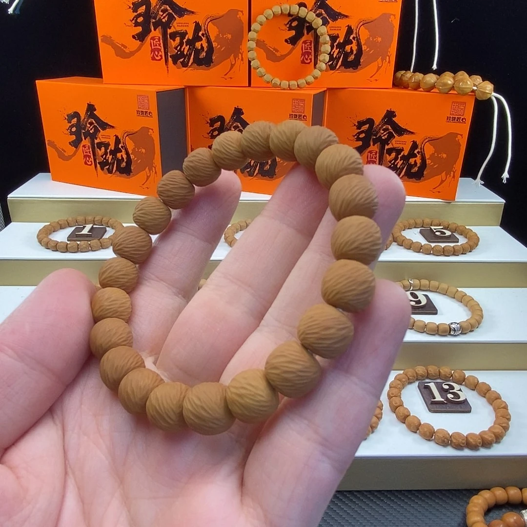 猴头核桃吊坠云锦123456