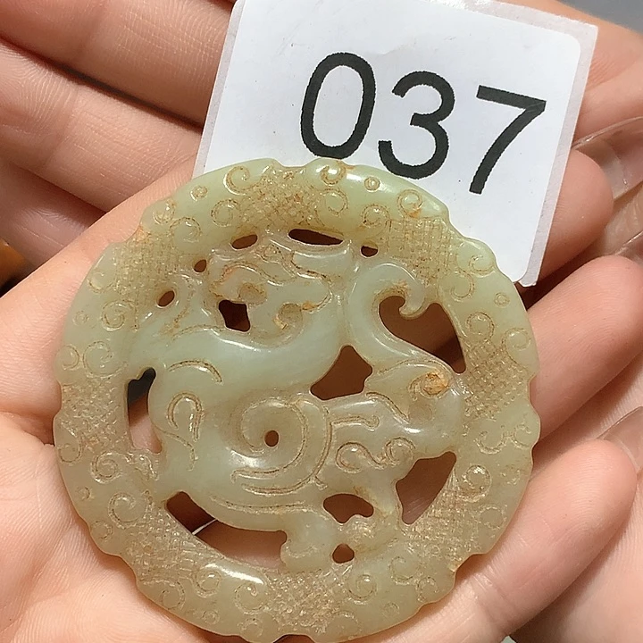 和田玉挂件未镶嵌