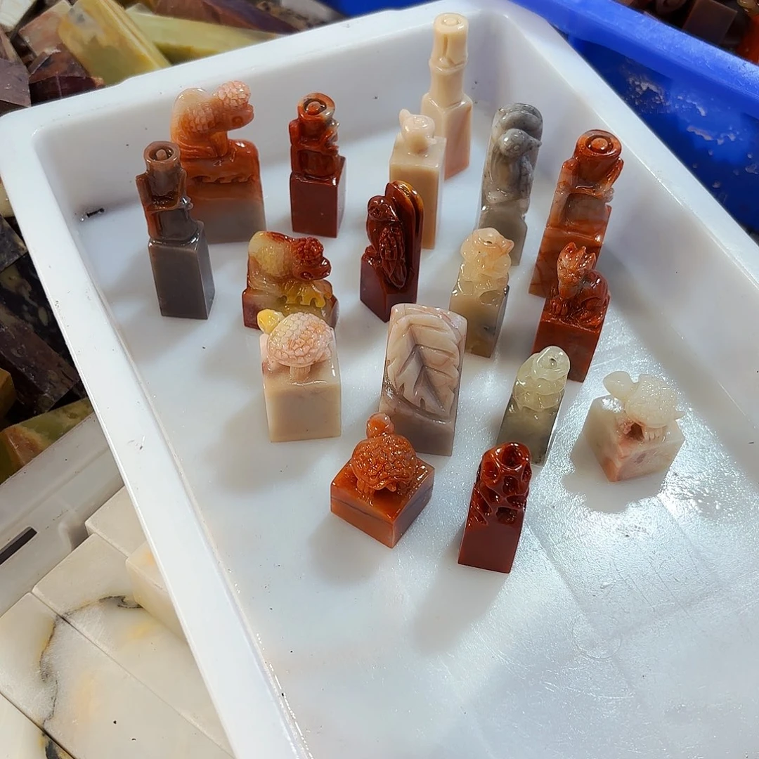 陸***豪印石青田石你在那里干什么