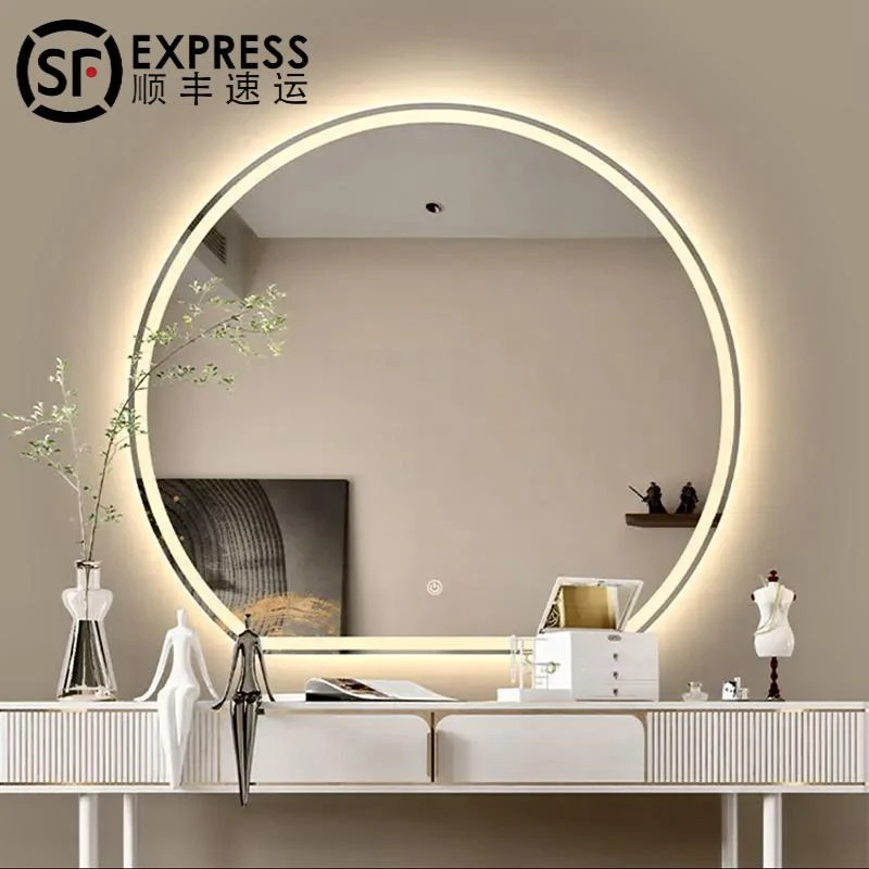 半圆化妆镜子智能浴室镜触摸屏带灯卫生间梳妆壁挂桌面大号双十一