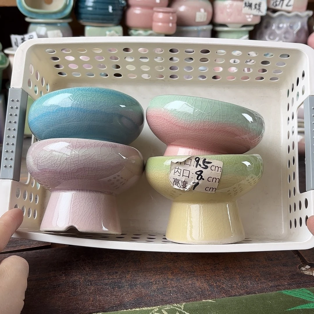 量货/口8高7深浅搭配发4