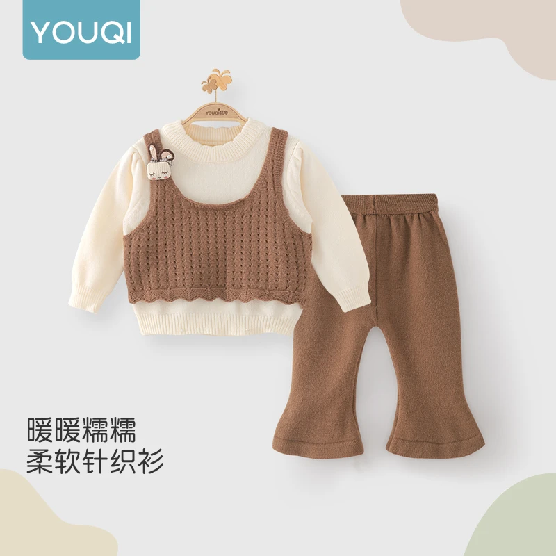 优奇女宝宝早秋套装婴儿衣服儿童春秋两件套秋季外出服可爱洋气