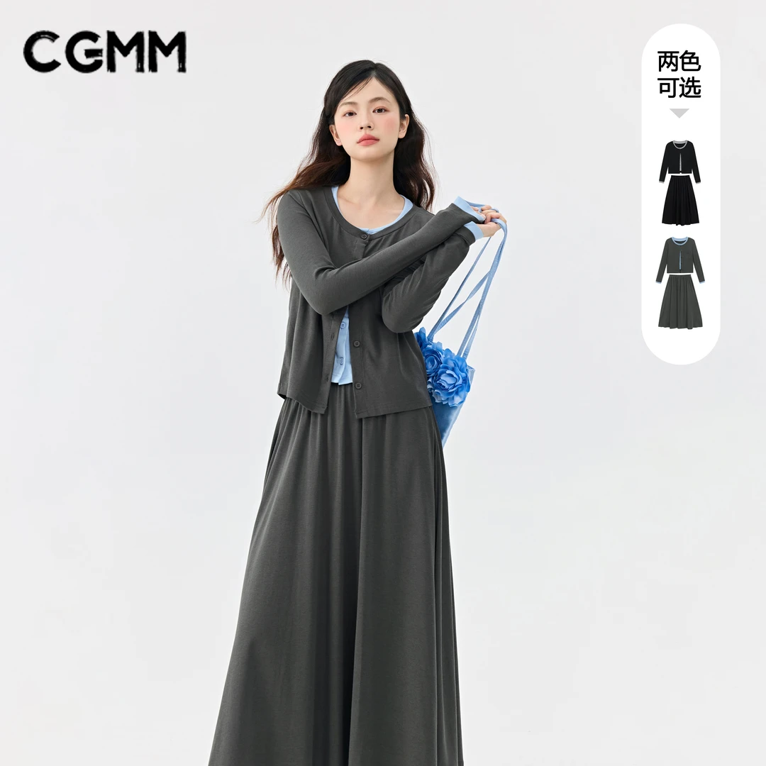 CGMM/橱柜密码时尚通勤撞色假两件上衣半身裙套装DSOMB5011