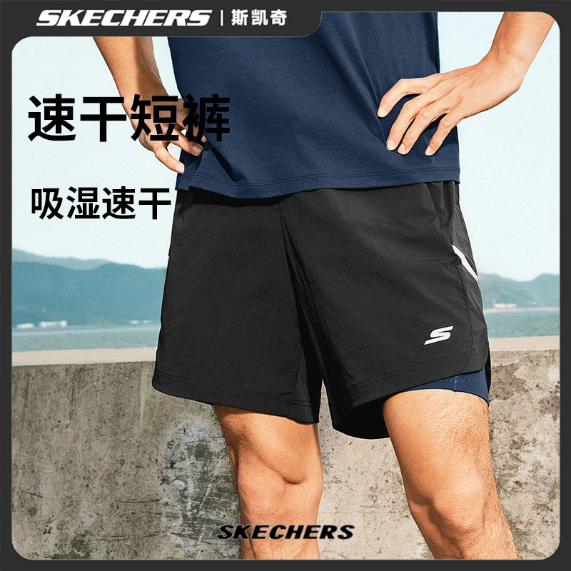 男士夏新款运动短裤吸湿速干舒适透气跑步裤训练裤P225M163