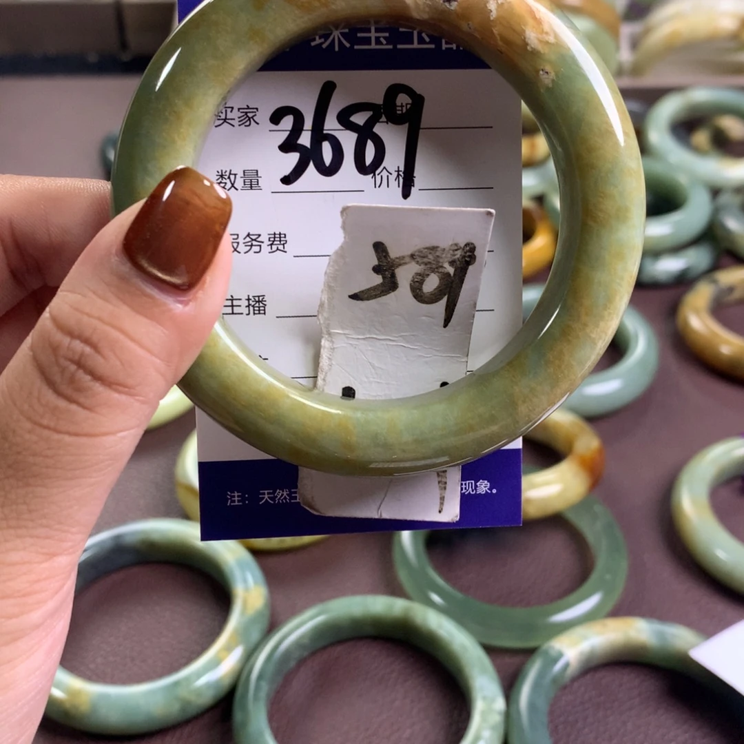 未镶嵌蛇纹石玉手镯3689