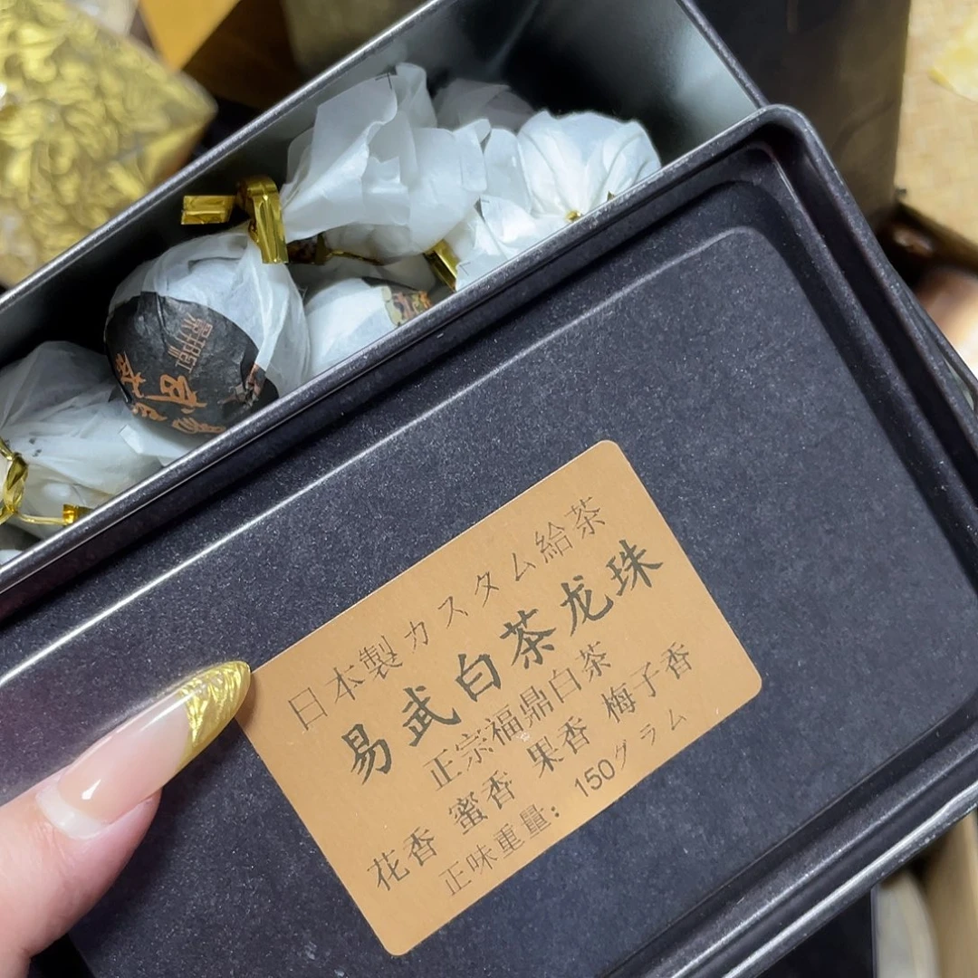 紫砂哈哈哈哈哈哈哈哈哈哈