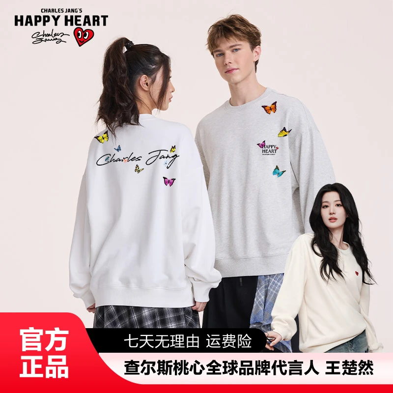 查尔斯桃心春秋印花卫衣秋季潮流日系纯欲风休闲情侣装宽松长袖x