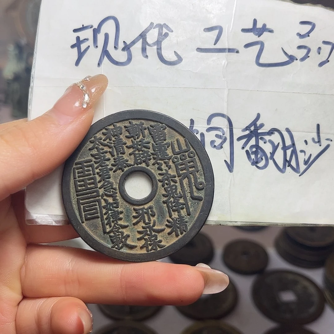 铜铜现代工艺品工厂自产自发
