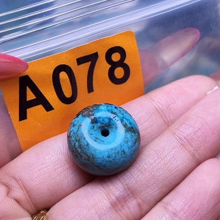 空竹十堰粉丝福利特色散珠