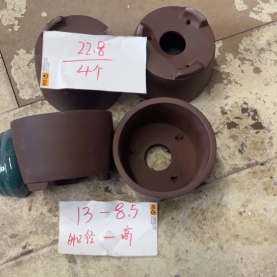 紫砂花盆破损包赔