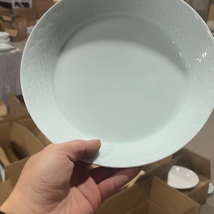 瓷片青瓷如意八英寸深盘四个微瑕包邮