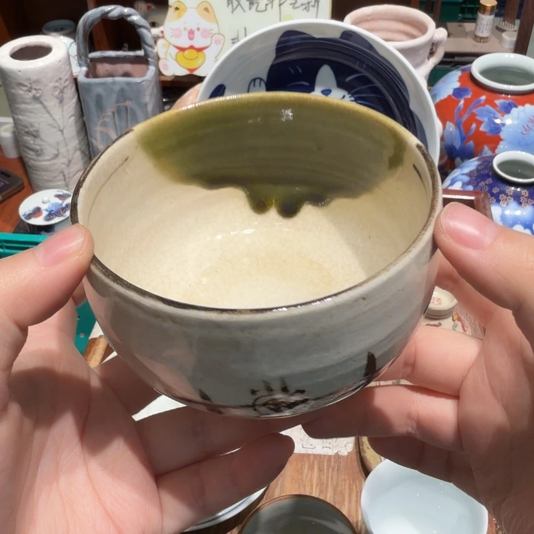 瓷片沁色五十包邮 非全新