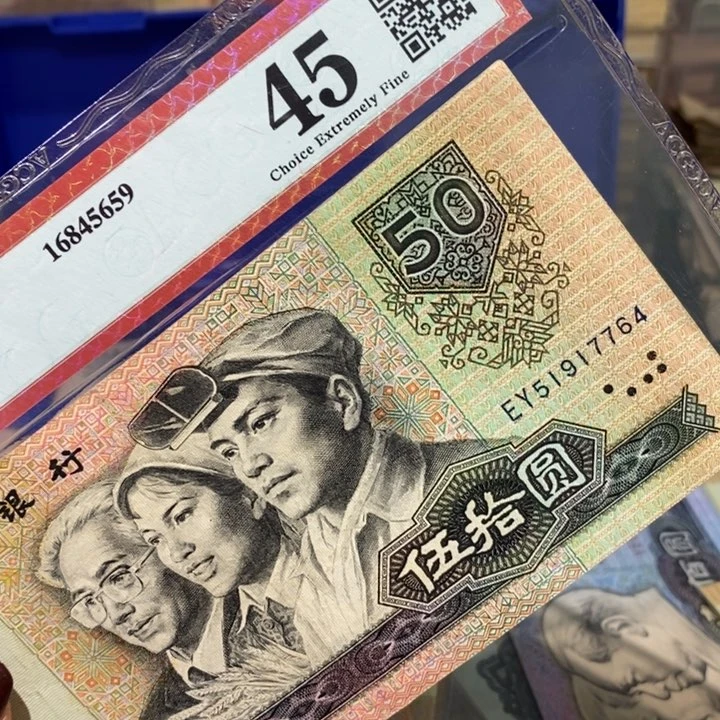 闪购链接8888888888881