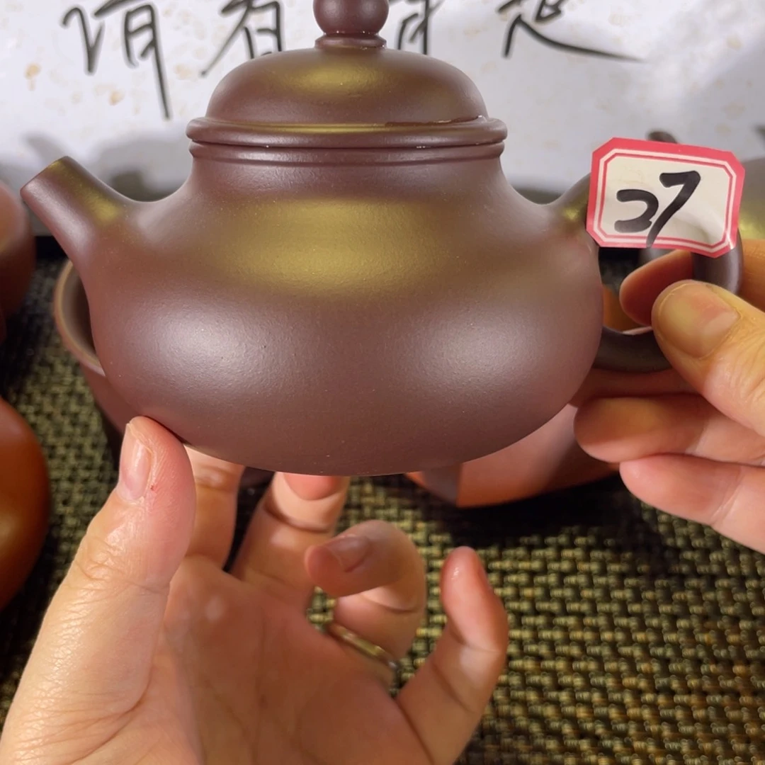 茶壶紫砂容天微瑕